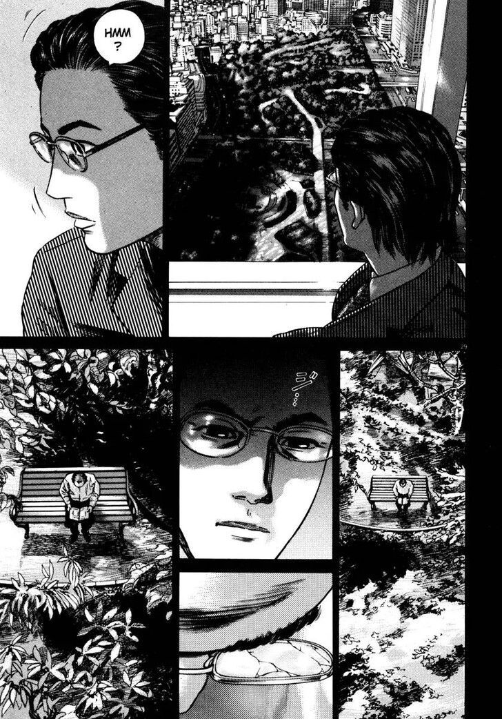 Read Homunculus Manga Online