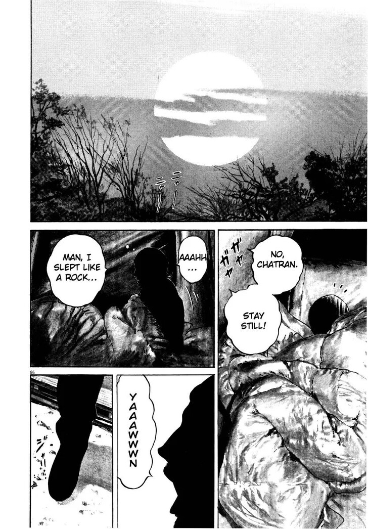 Read Homunculus Manga Online
