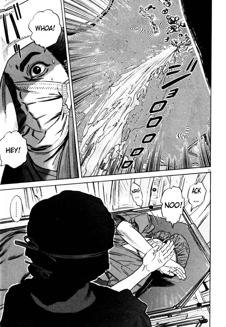 Read Homunculus Manga Online