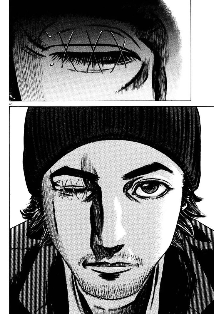 Read Homunculus Manga Online