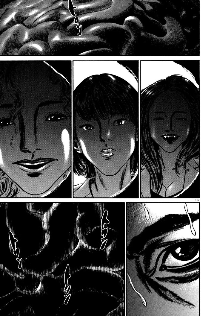 Read Homunculus Manga Online