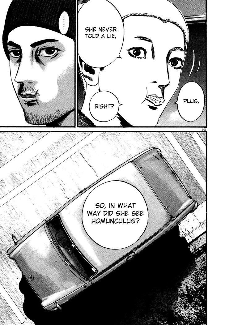 Read Homunculus Manga Online