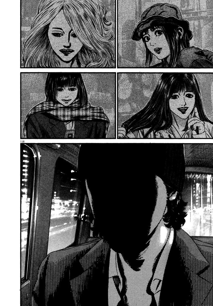 Read Homunculus Manga Online