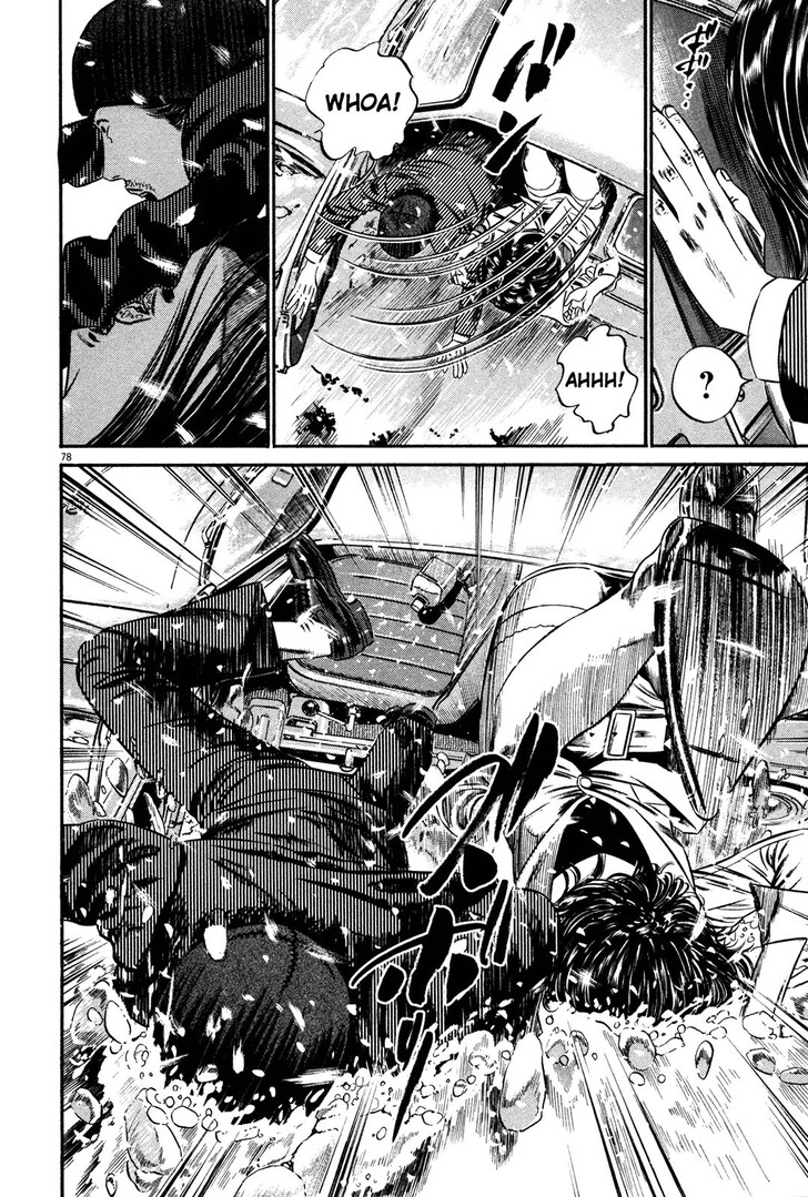 Read Homunculus Manga Online