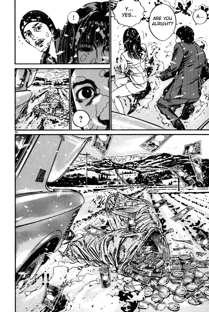 Read Homunculus Manga Online