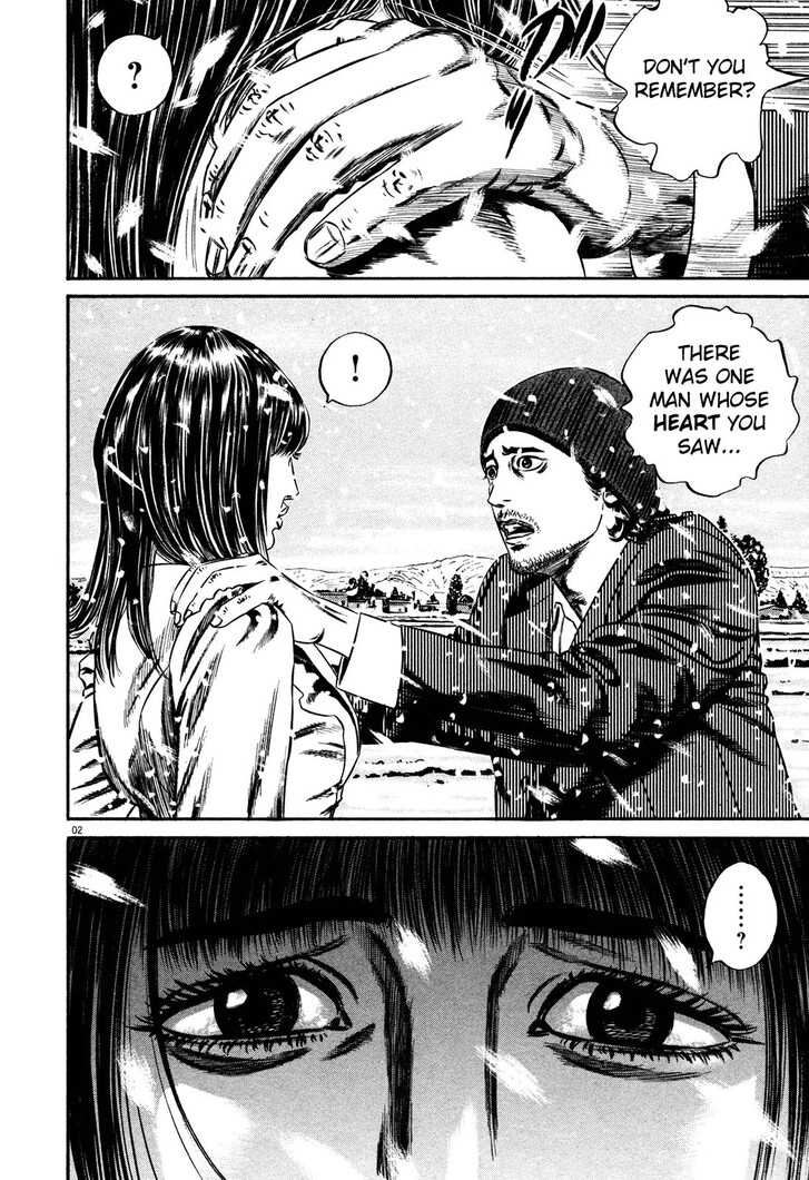 Read Homunculus Manga Online