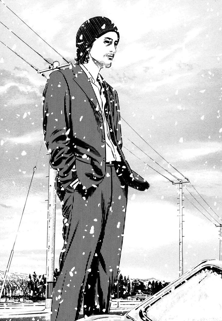 Read Homunculus Manga Online