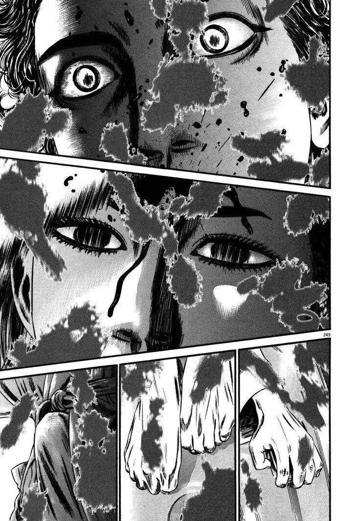 Read Homunculus Manga Online