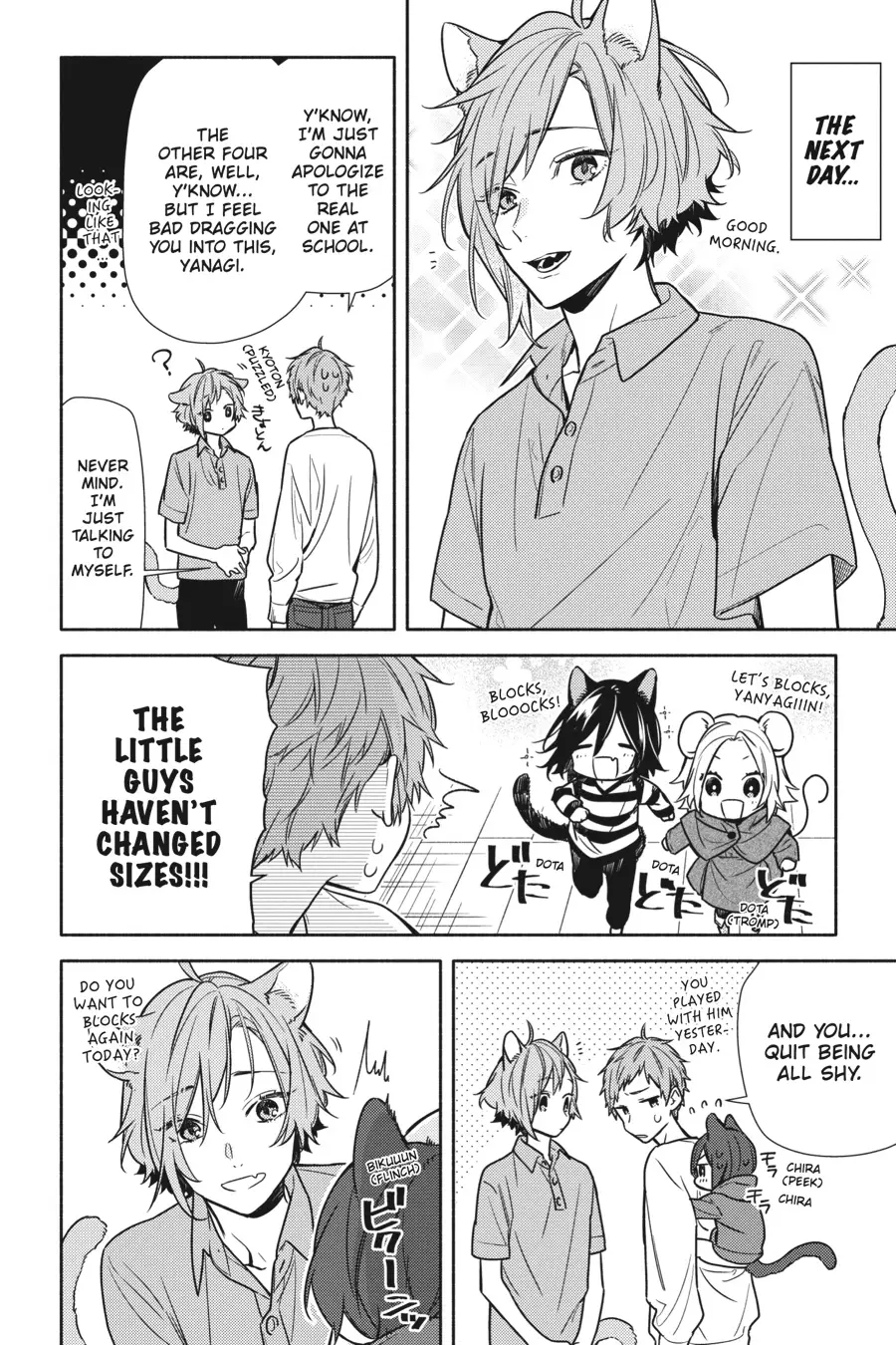 Read Horimiya Manga Online