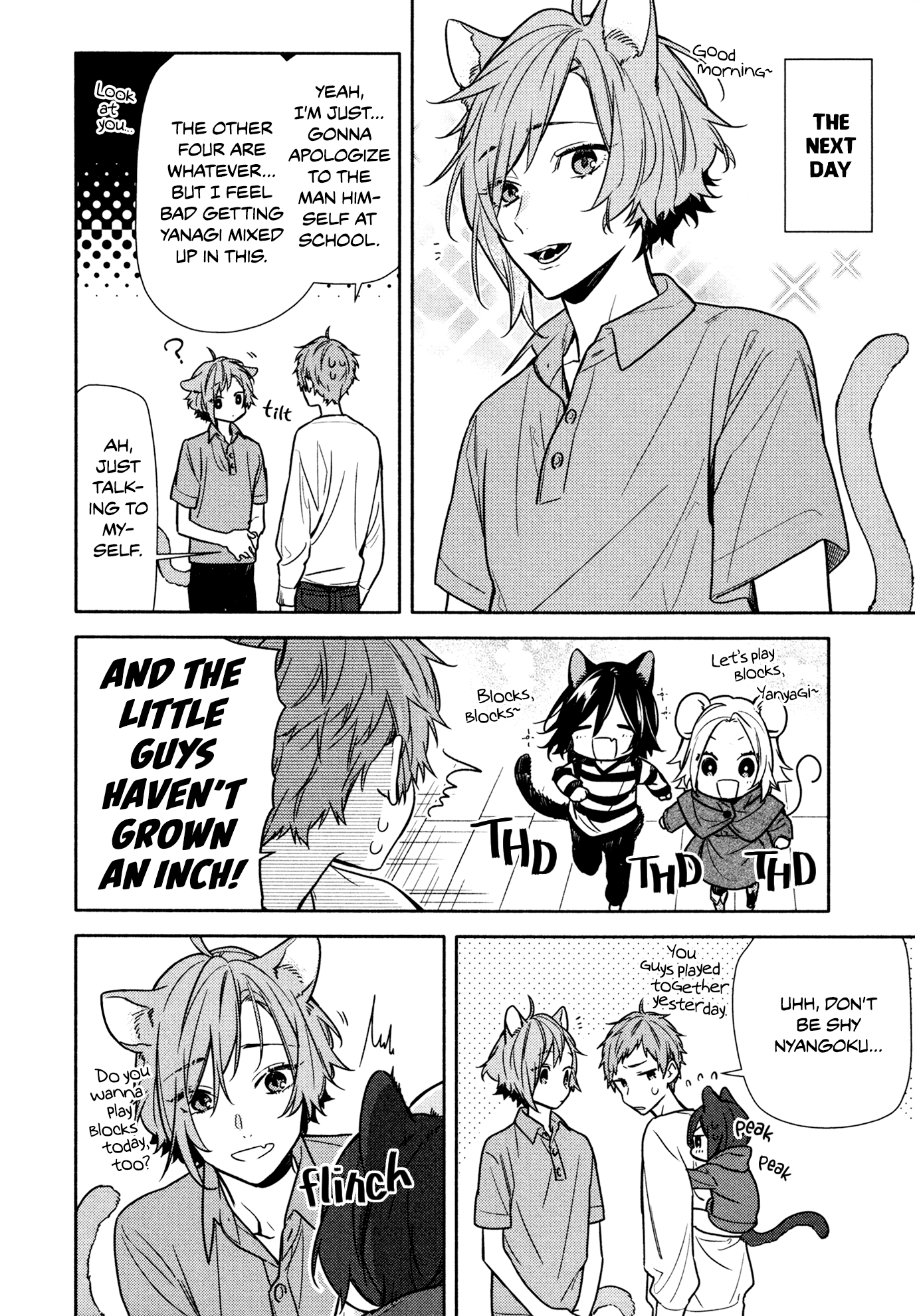 Read Horimiya Manga Online