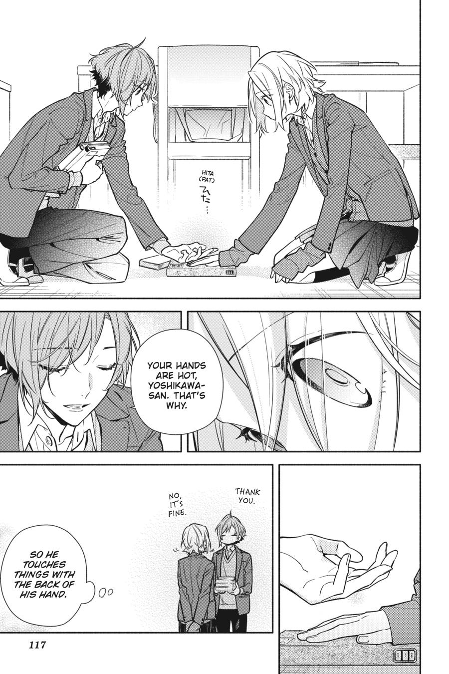Read Horimiya Manga Online