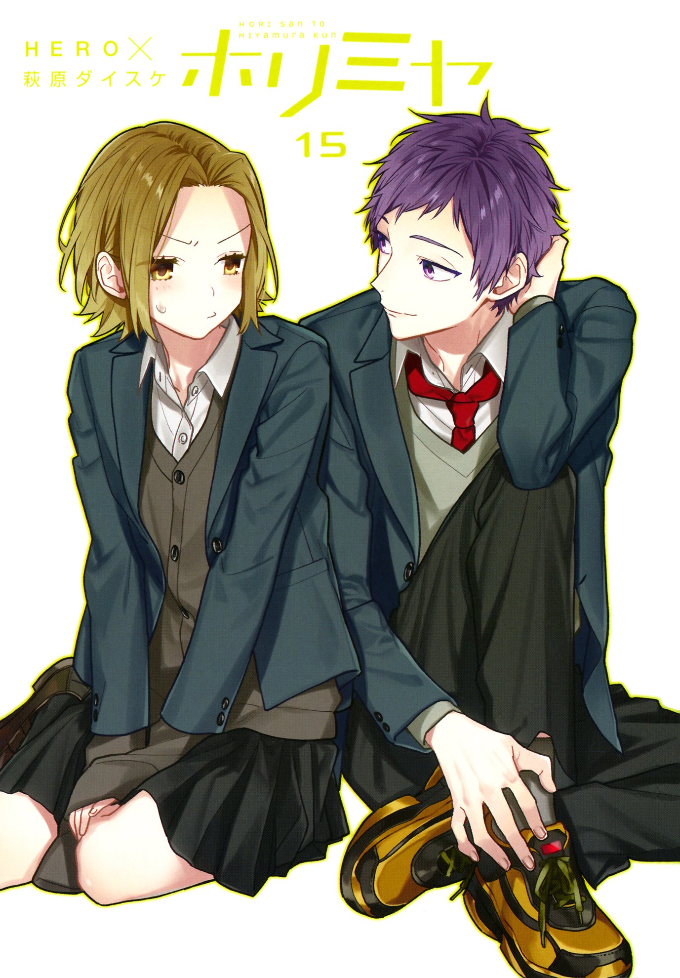 Read Horimiya Manga Online