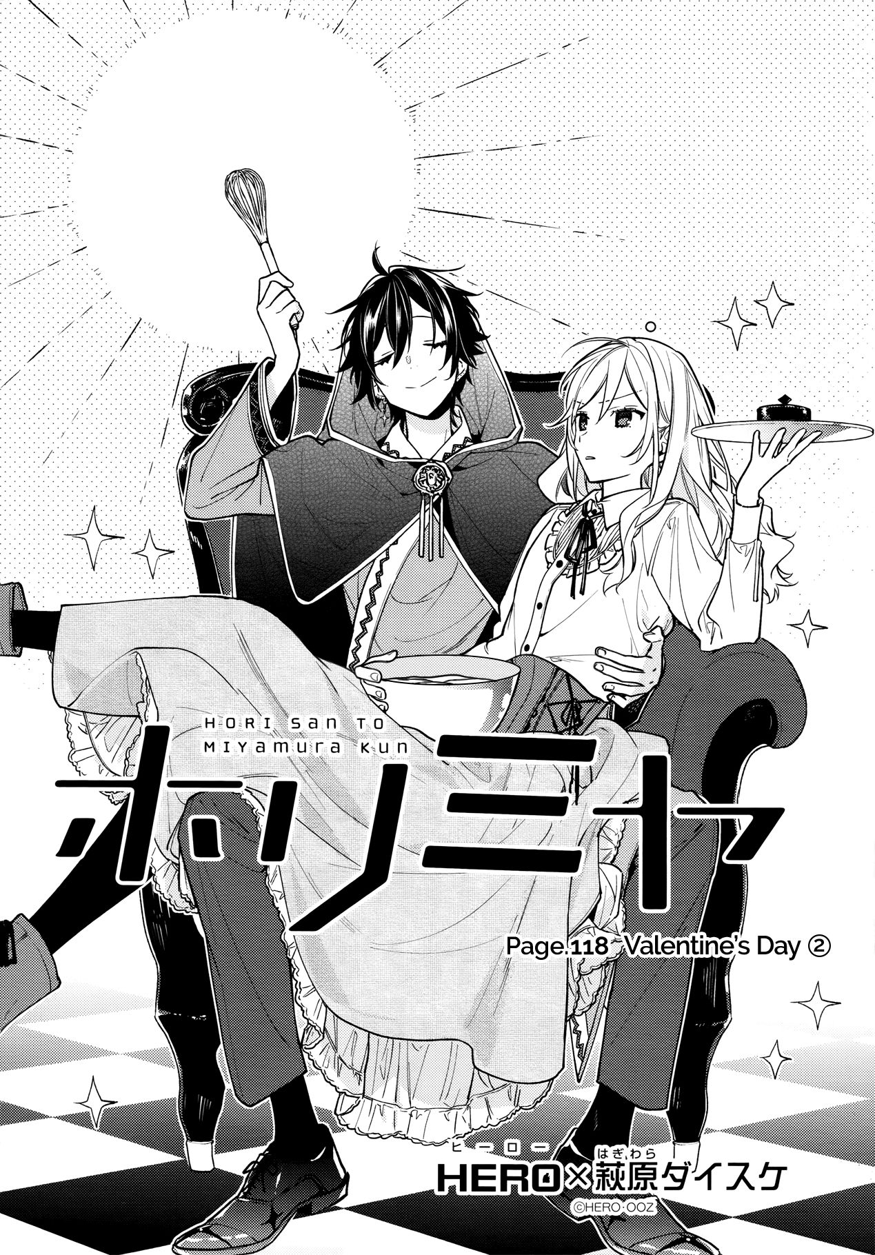 Read Horimiya Manga Online