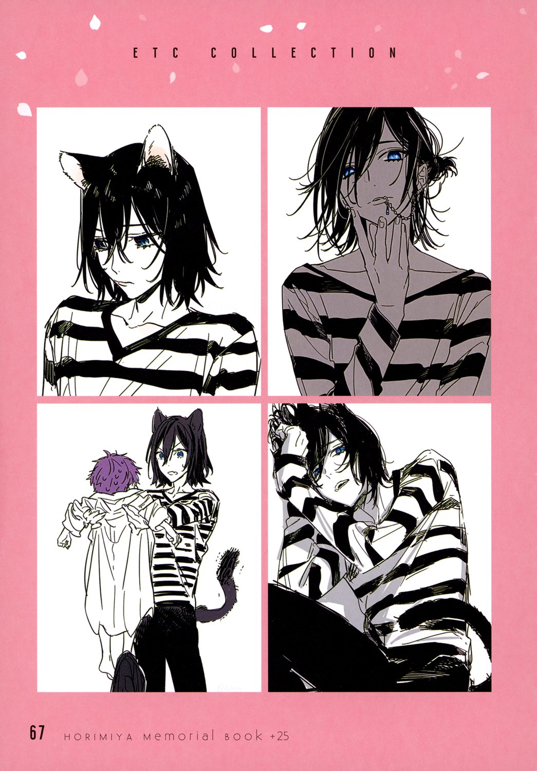 Read Horimiya Manga Online