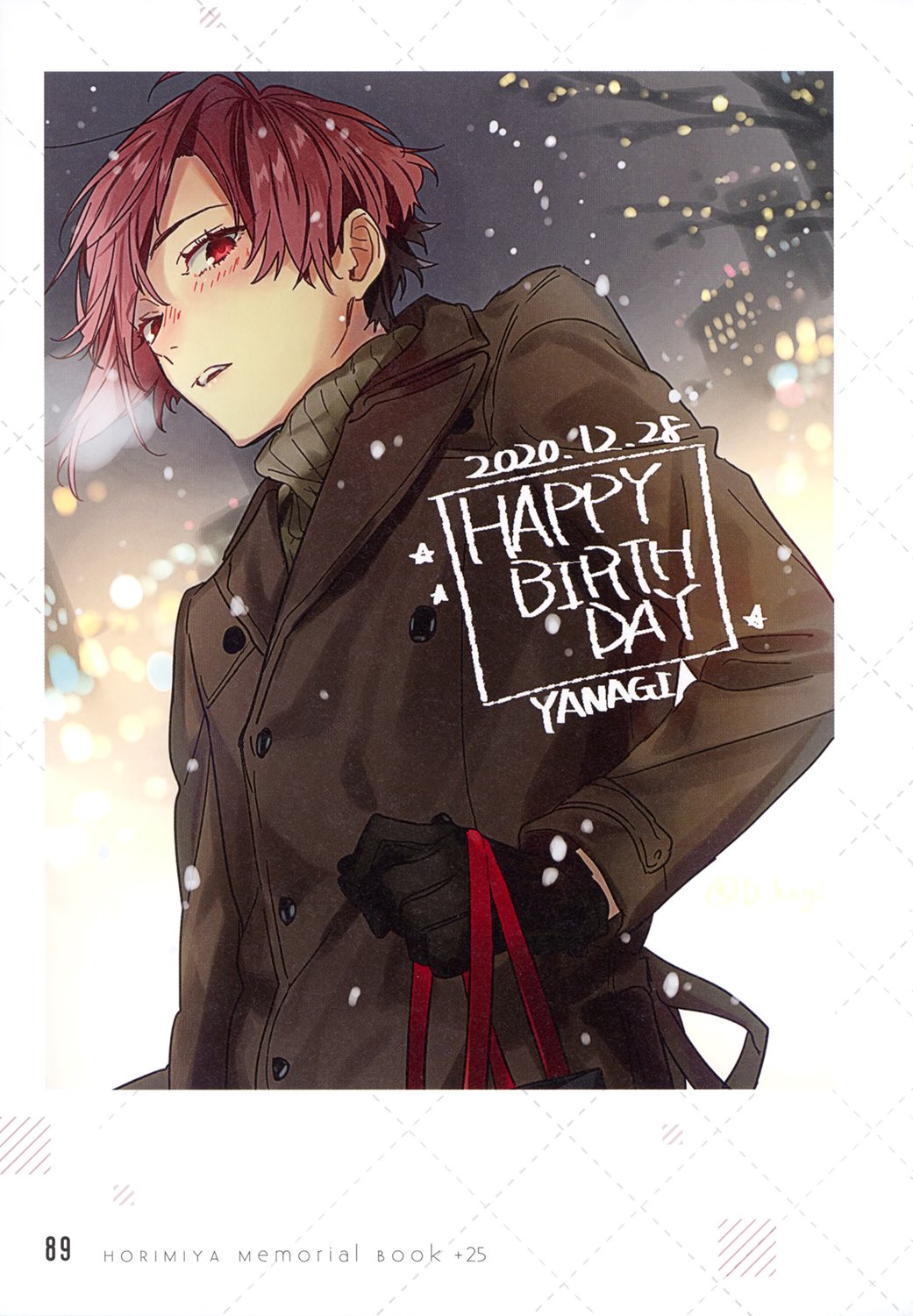 Read Horimiya Manga Online