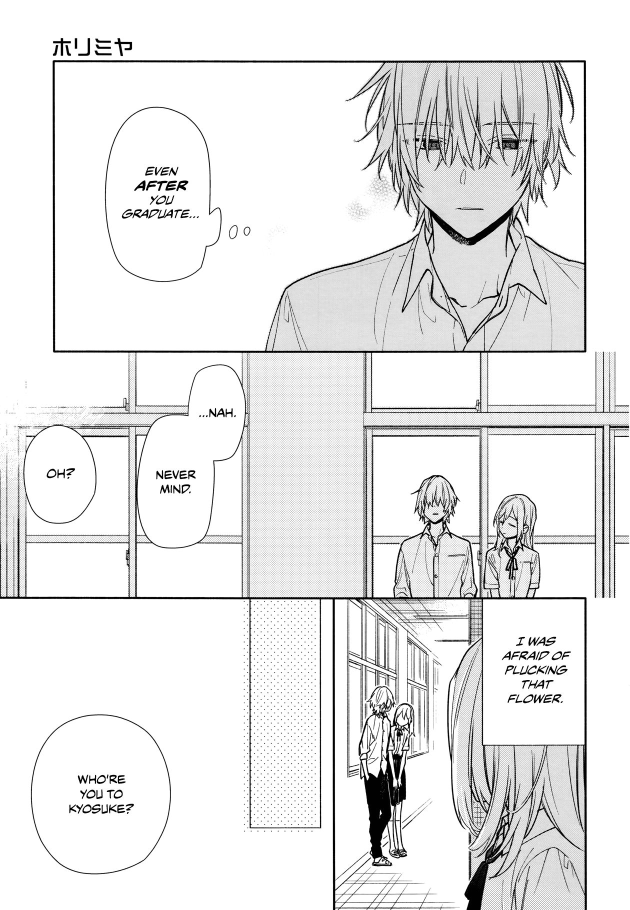 Read Horimiya Manga Online