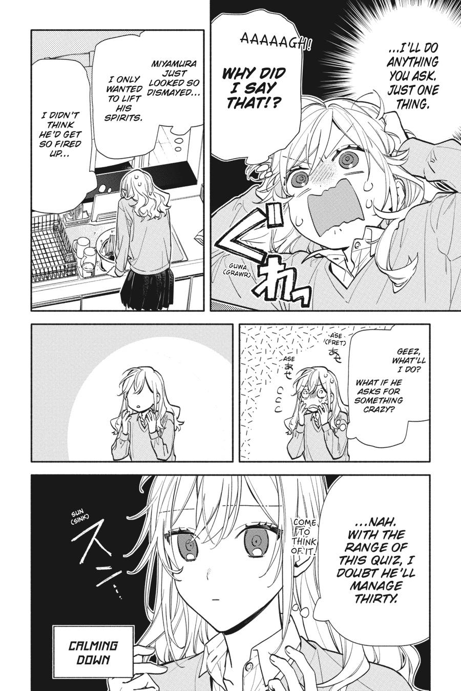 Read Horimiya Manga Online