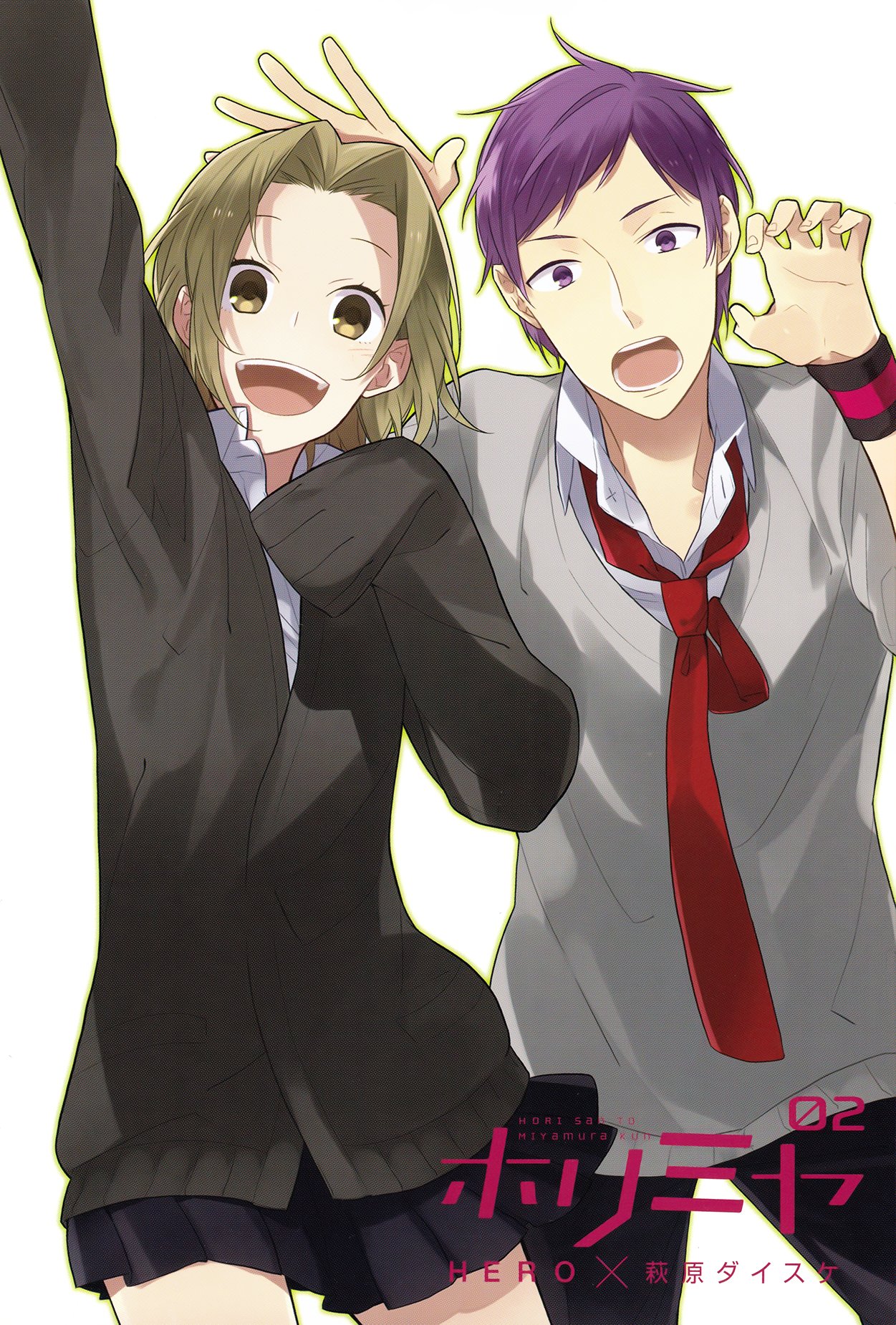 Read Horimiya Manga Online
