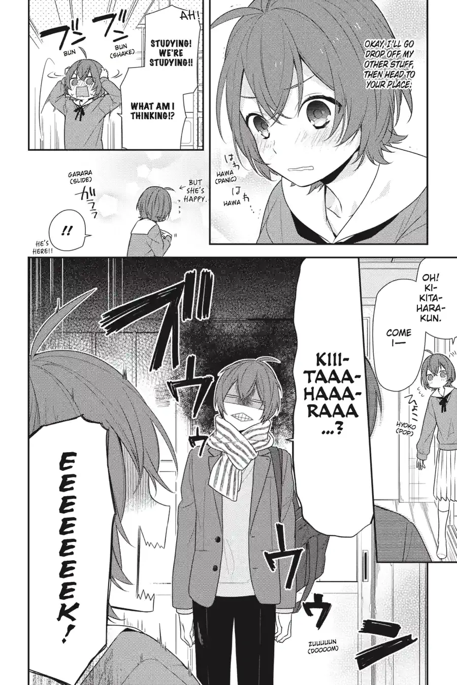 Read Horimiya Manga Online