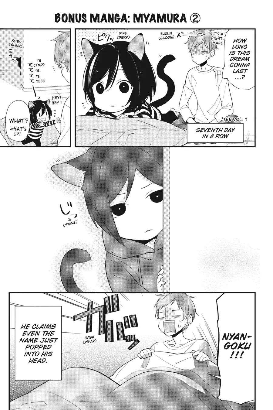 Read Horimiya Manga Online