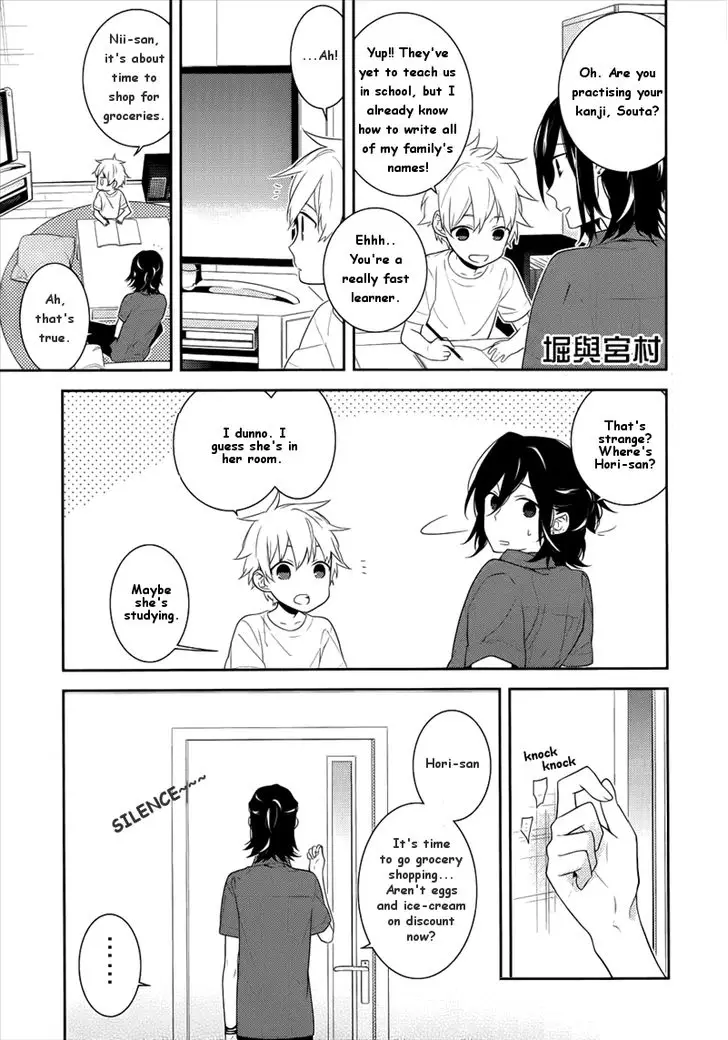 Read Horimiya Manga Online