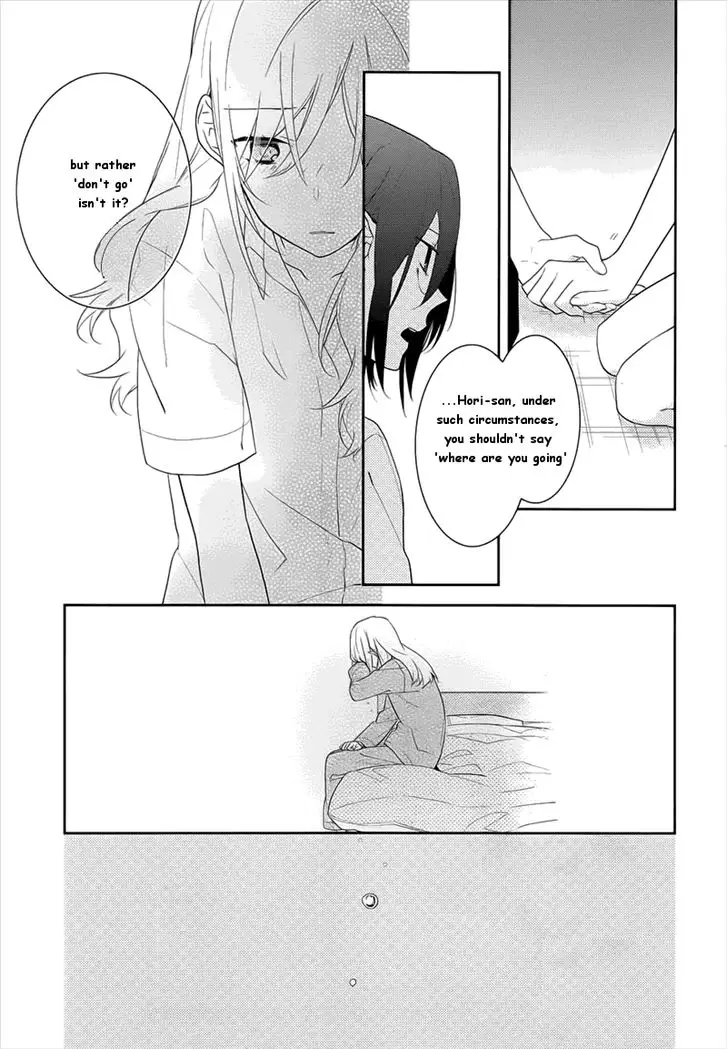 Read Horimiya Manga Online