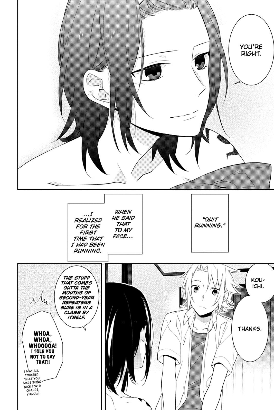 Read Horimiya Manga Online
