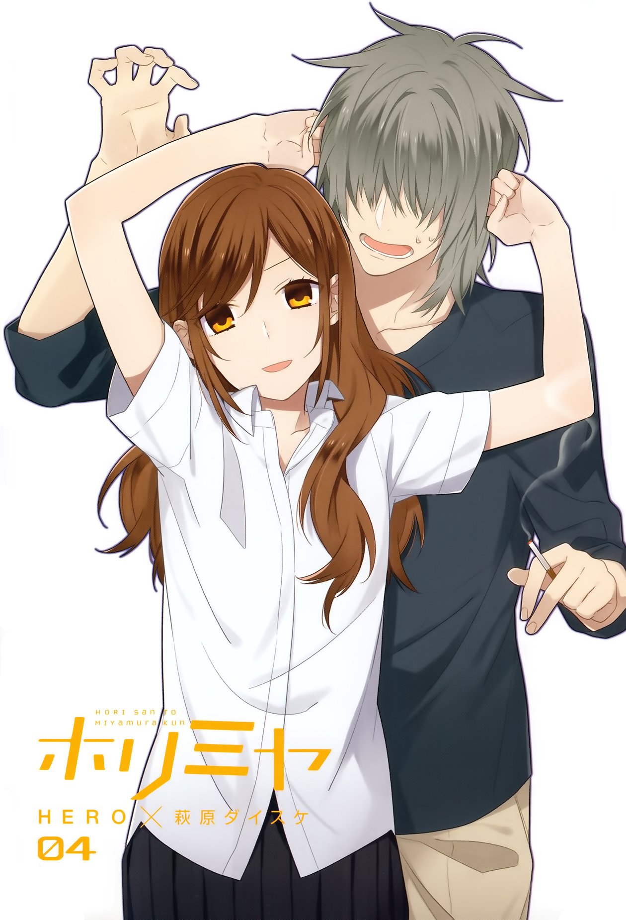 Read Horimiya Manga Online
