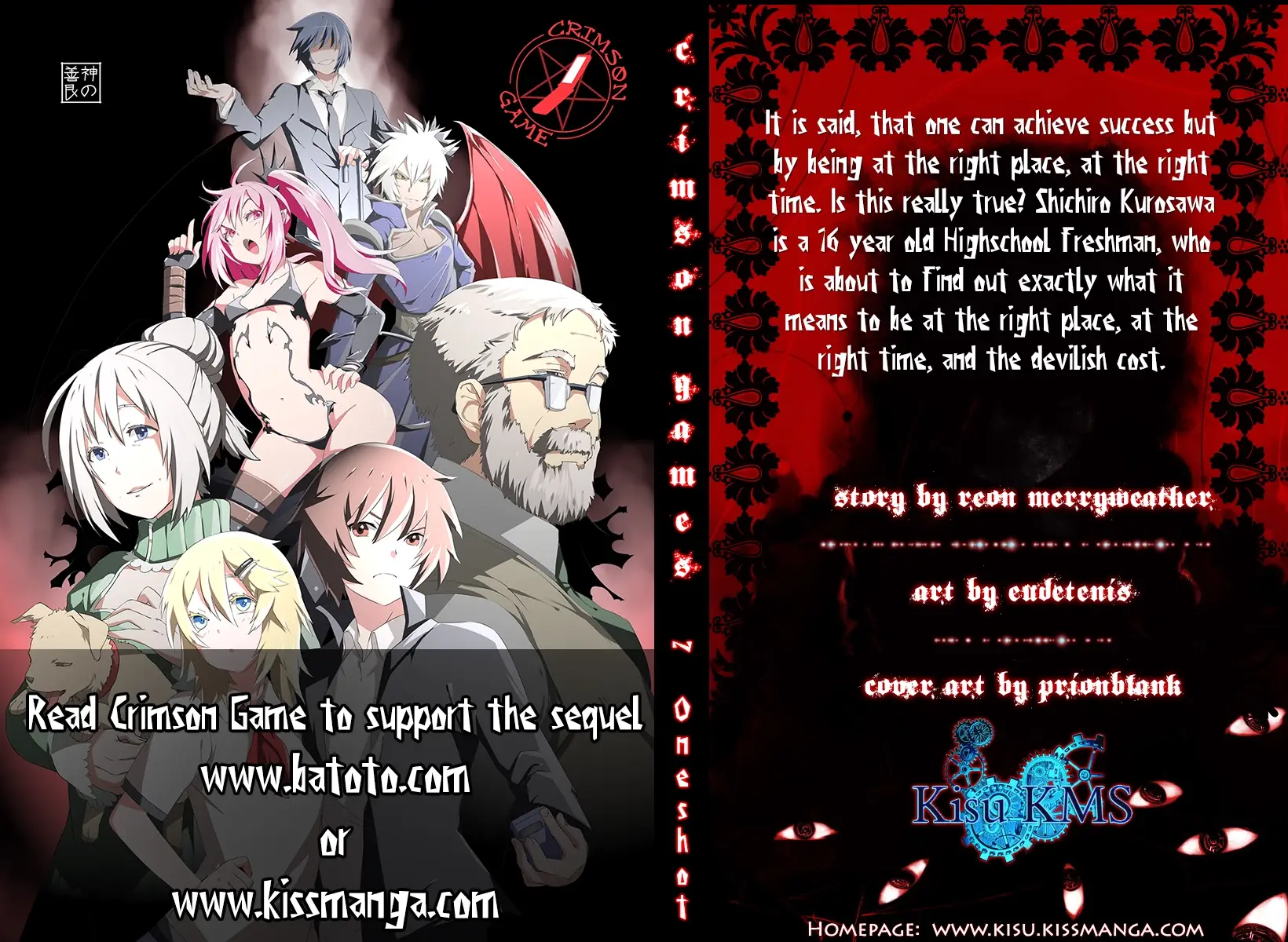 Read Horimiya Manga Online