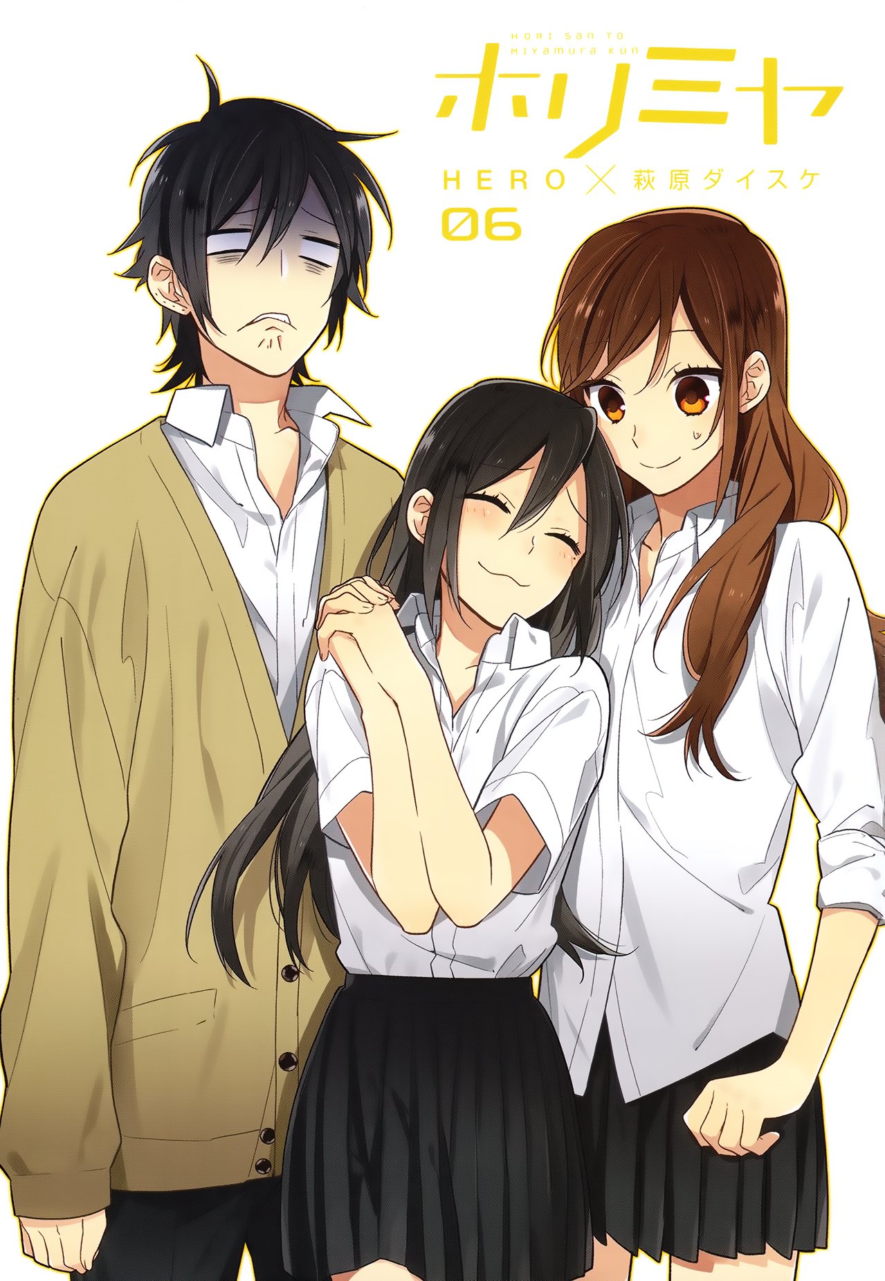 Read Horimiya Manga Online