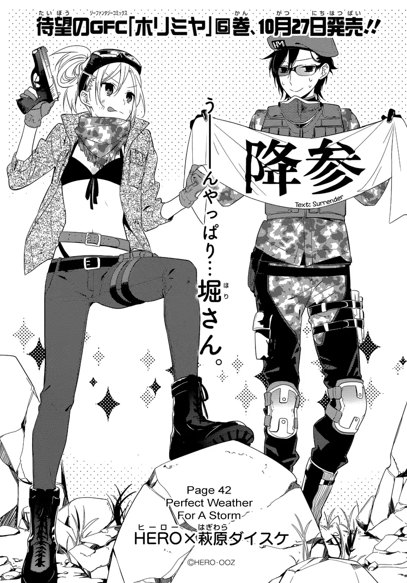 Read Horimiya Manga Online