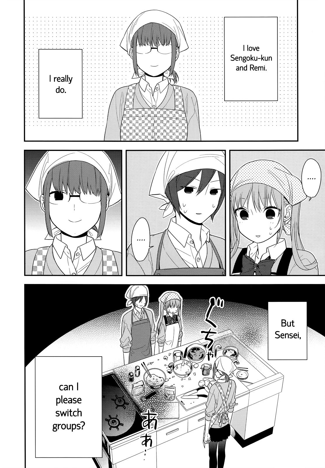 Read Horimiya Manga Online