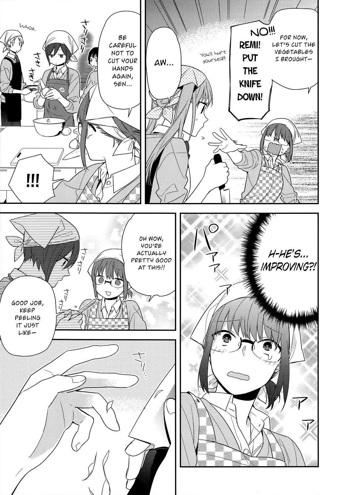 Read Horimiya Manga Online