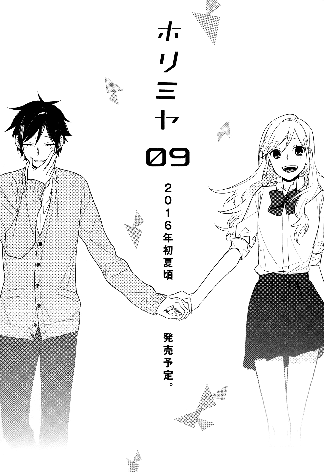 Read Horimiya Manga Online