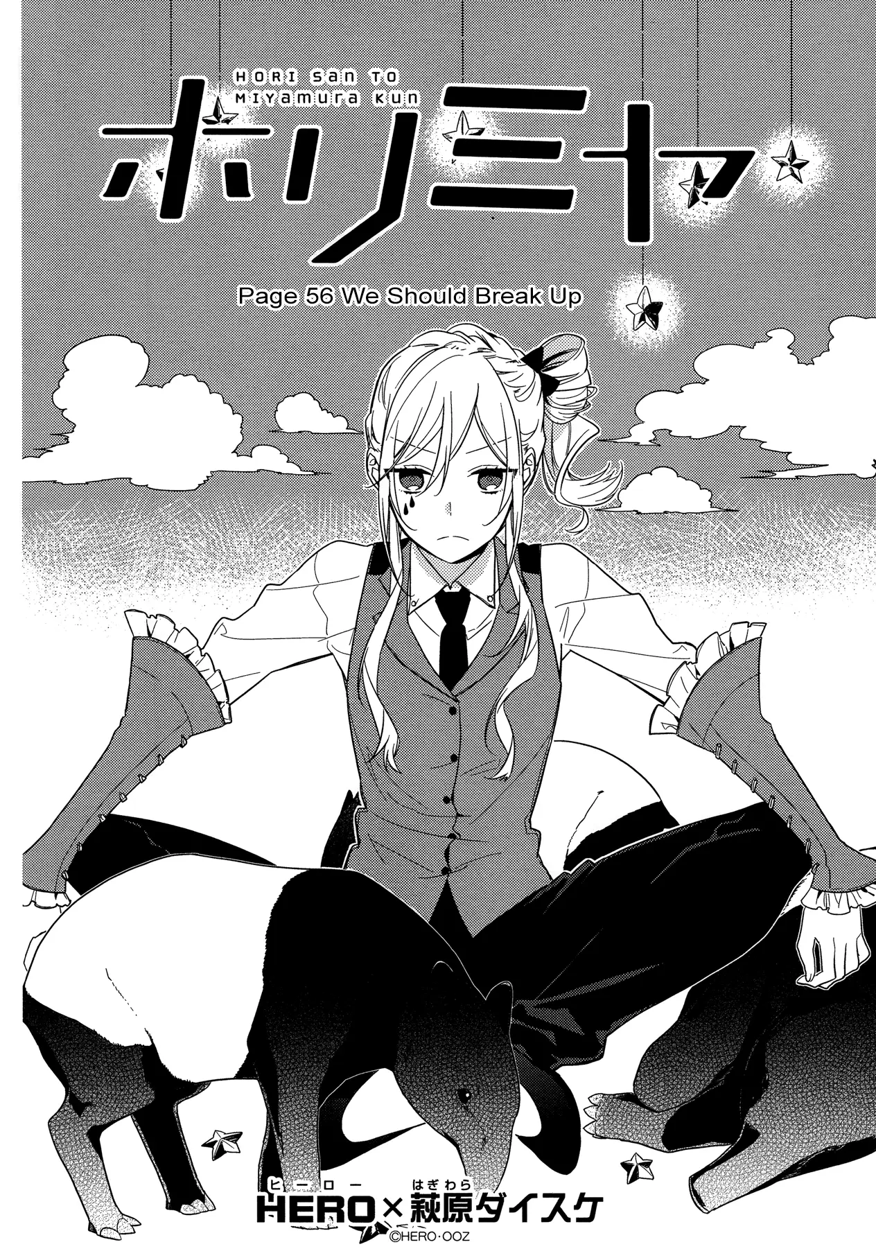 Read Horimiya Manga Online