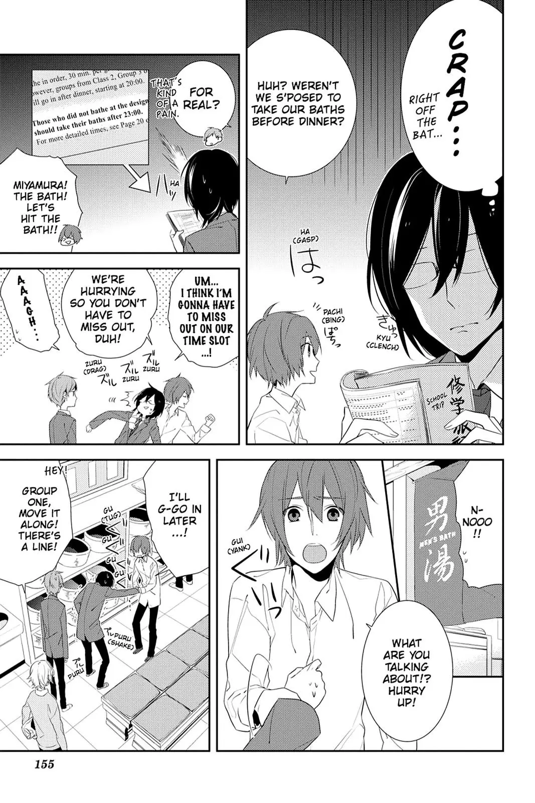 Read Horimiya Manga Online