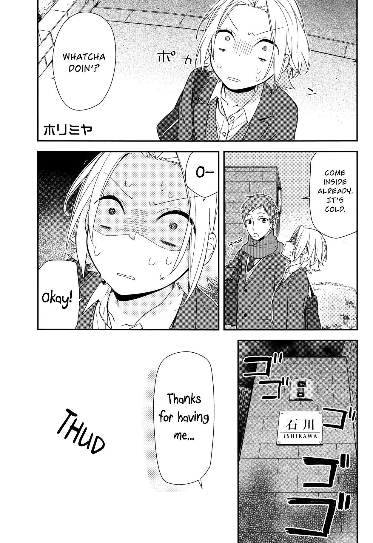 Read Horimiya Manga Online