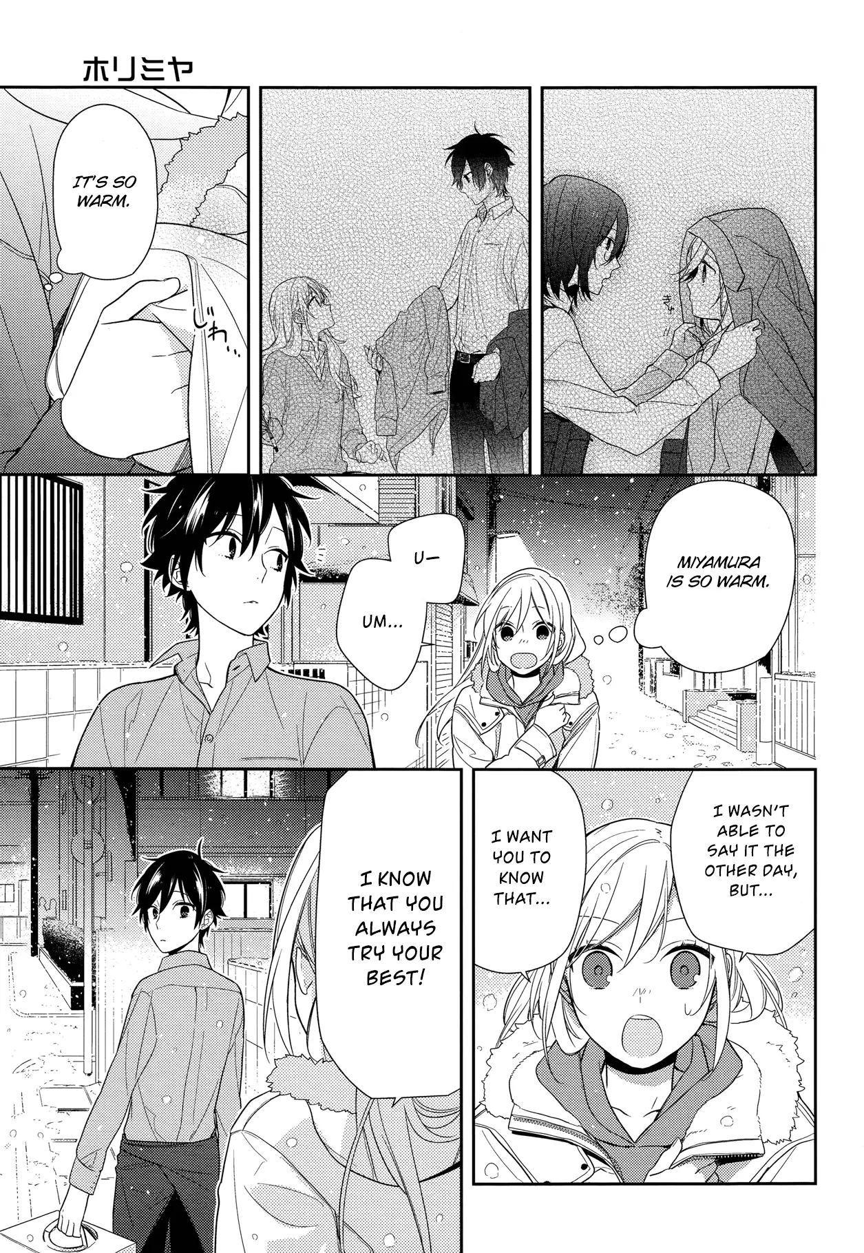 Read Horimiya Manga Online