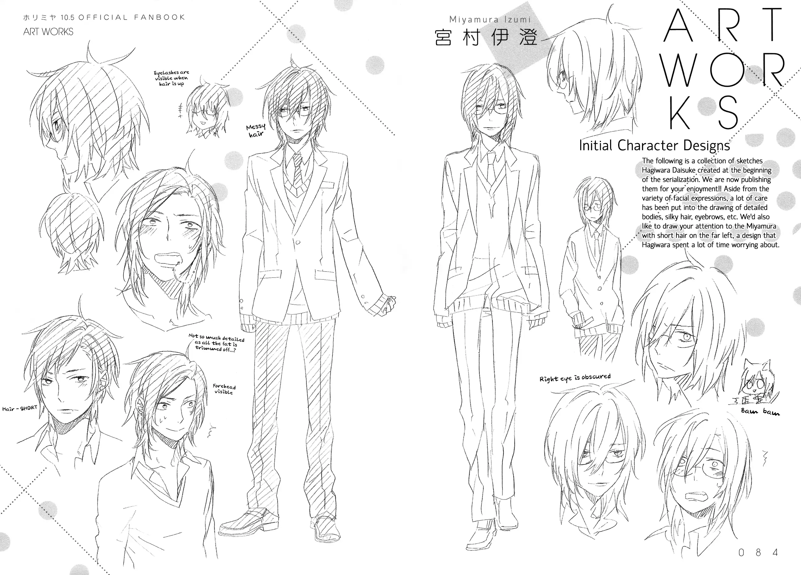 Read Horimiya Manga Online