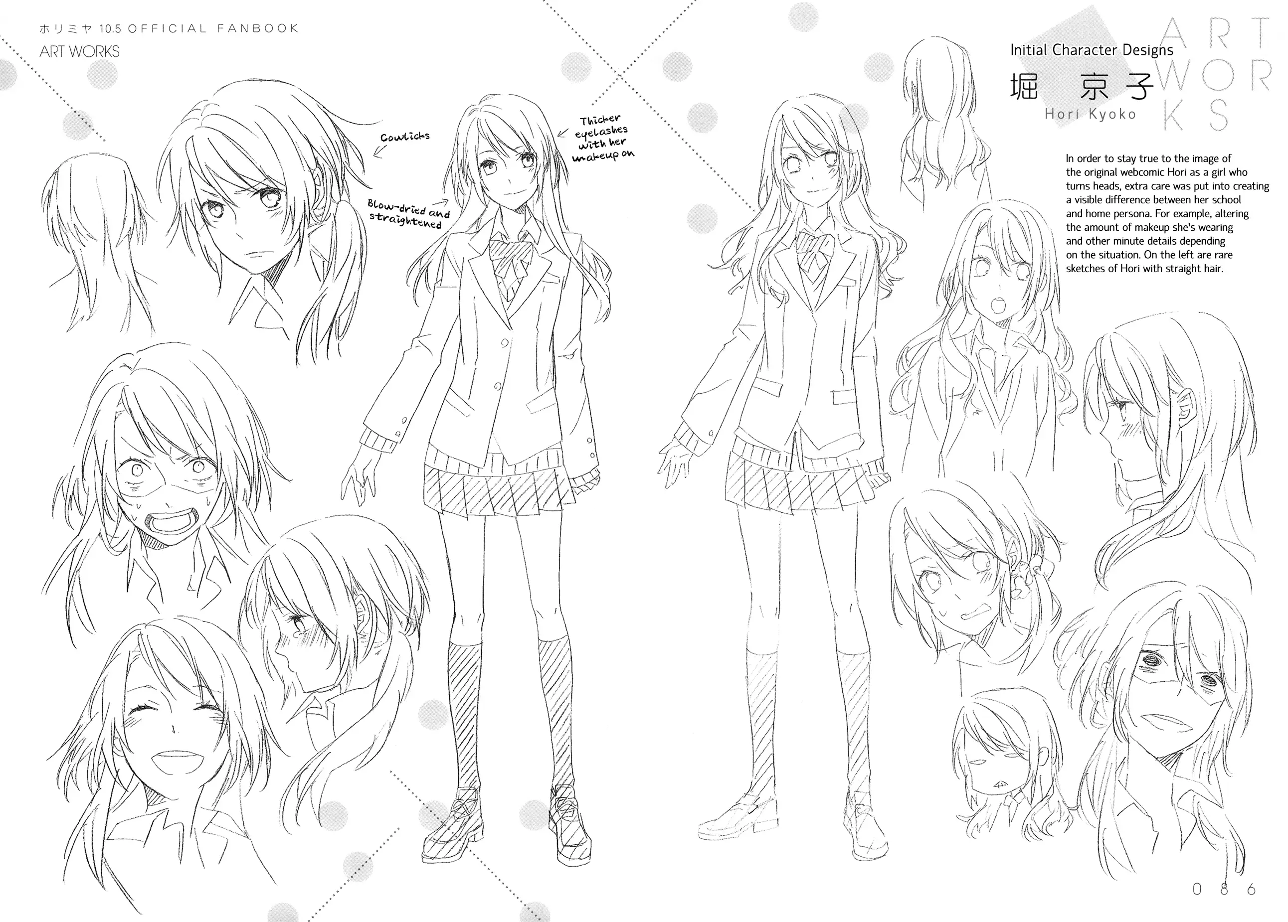 Read Horimiya Manga Online