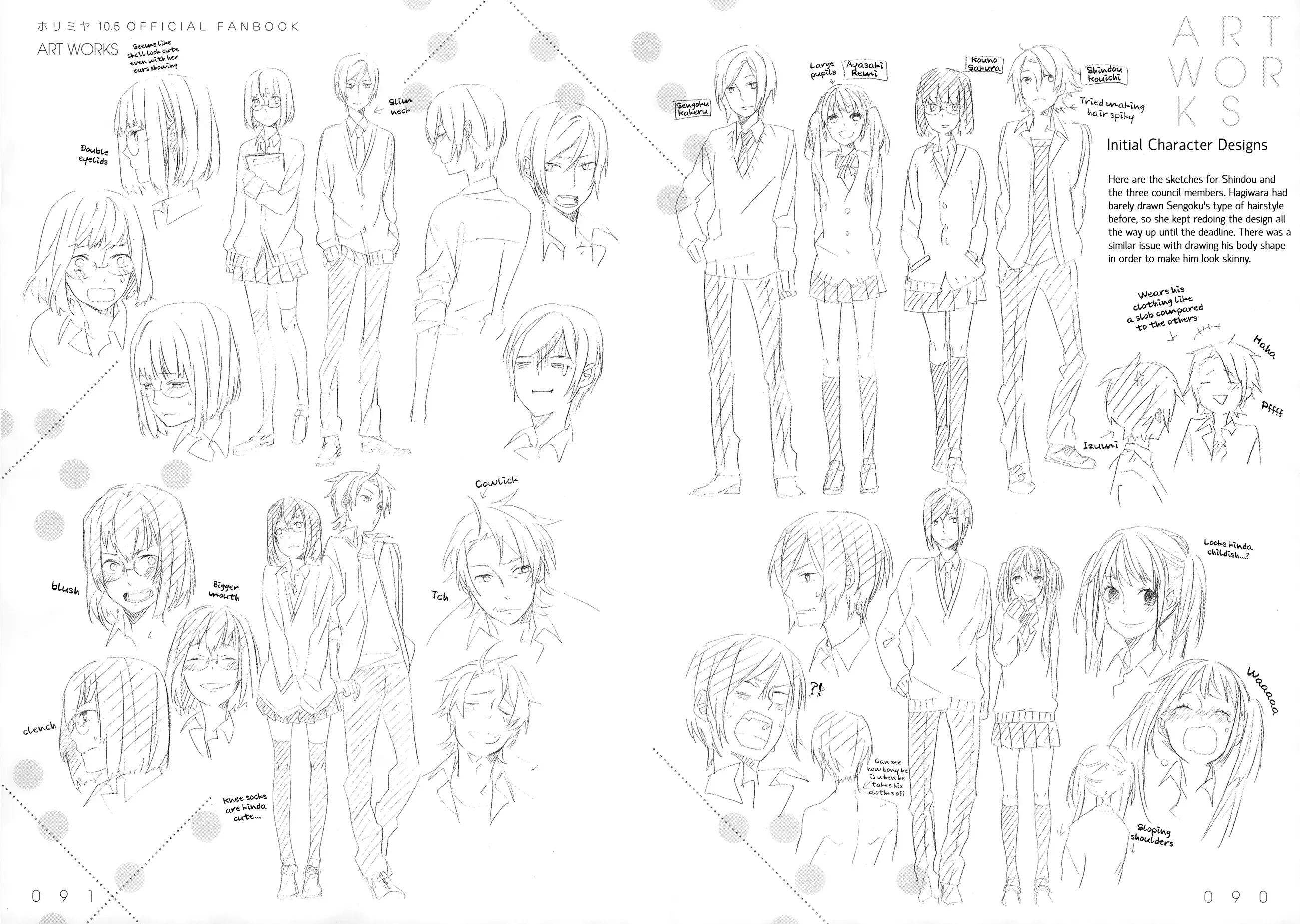 Read Horimiya Manga Online