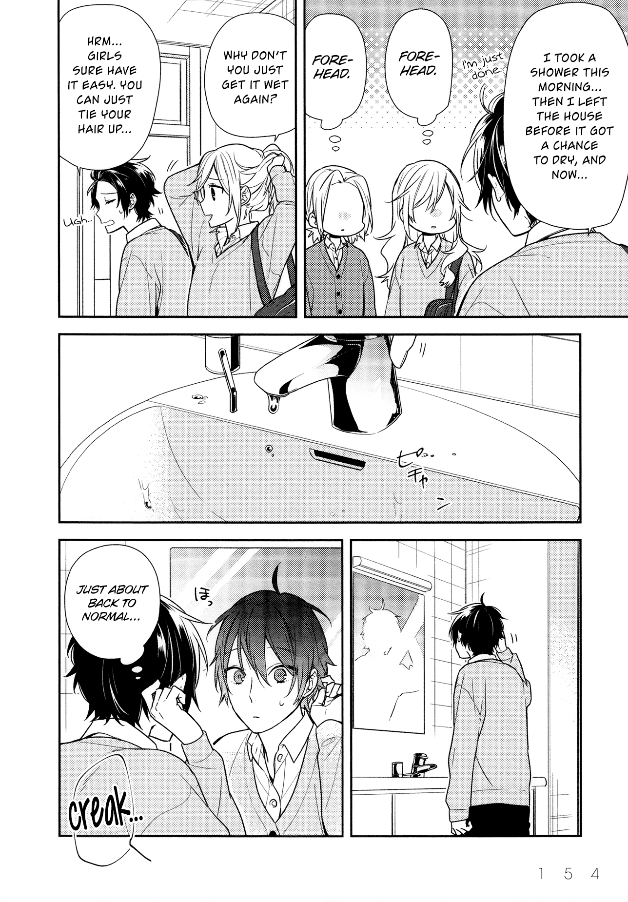 Read Horimiya Manga Online