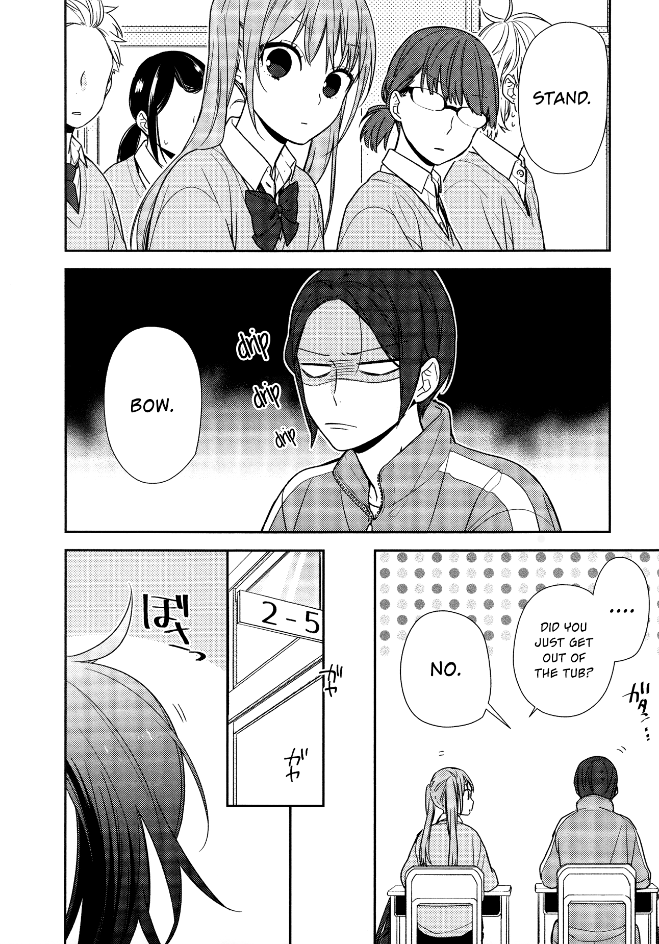 Read Horimiya Manga Online