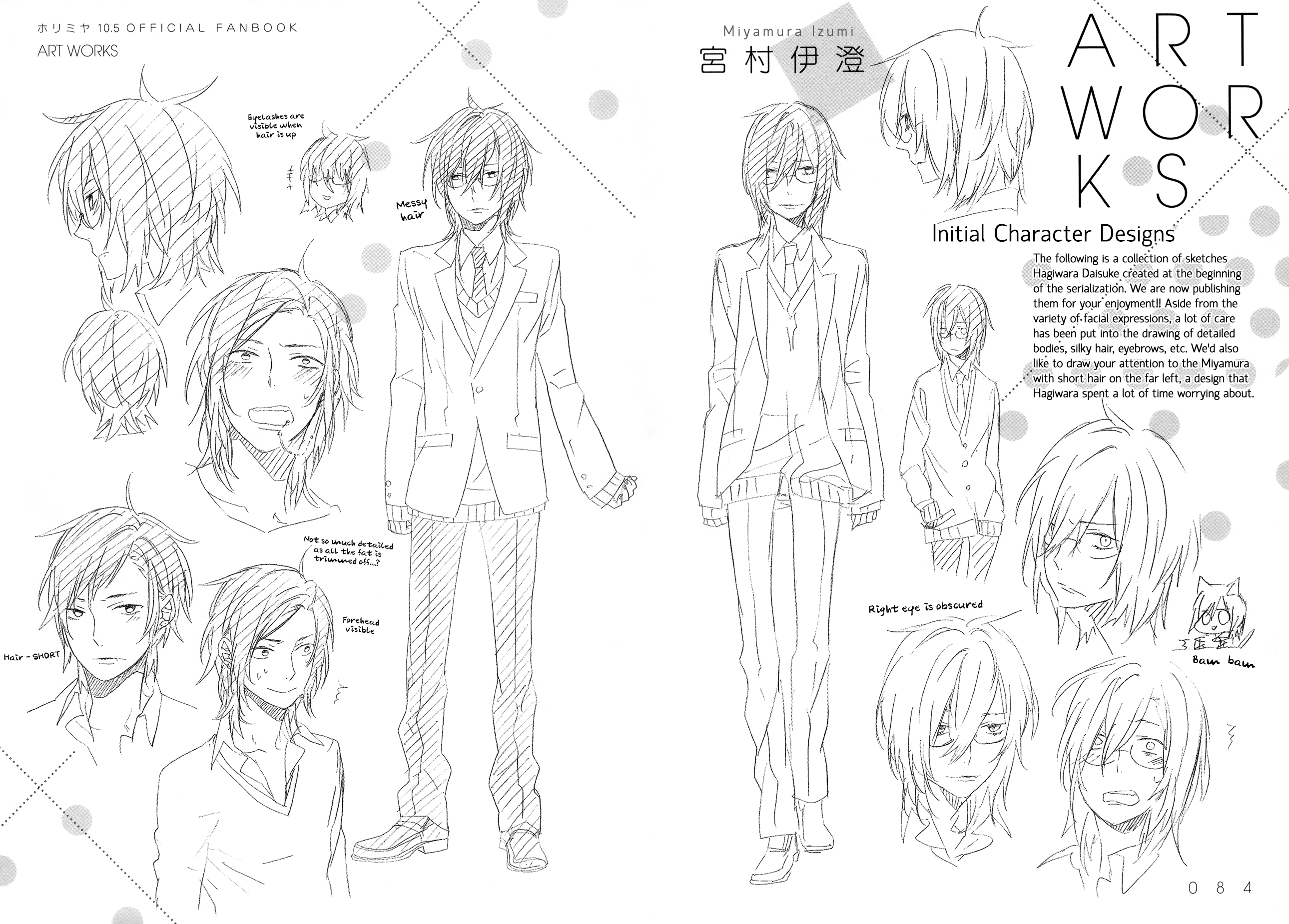 Read Horimiya Manga Online