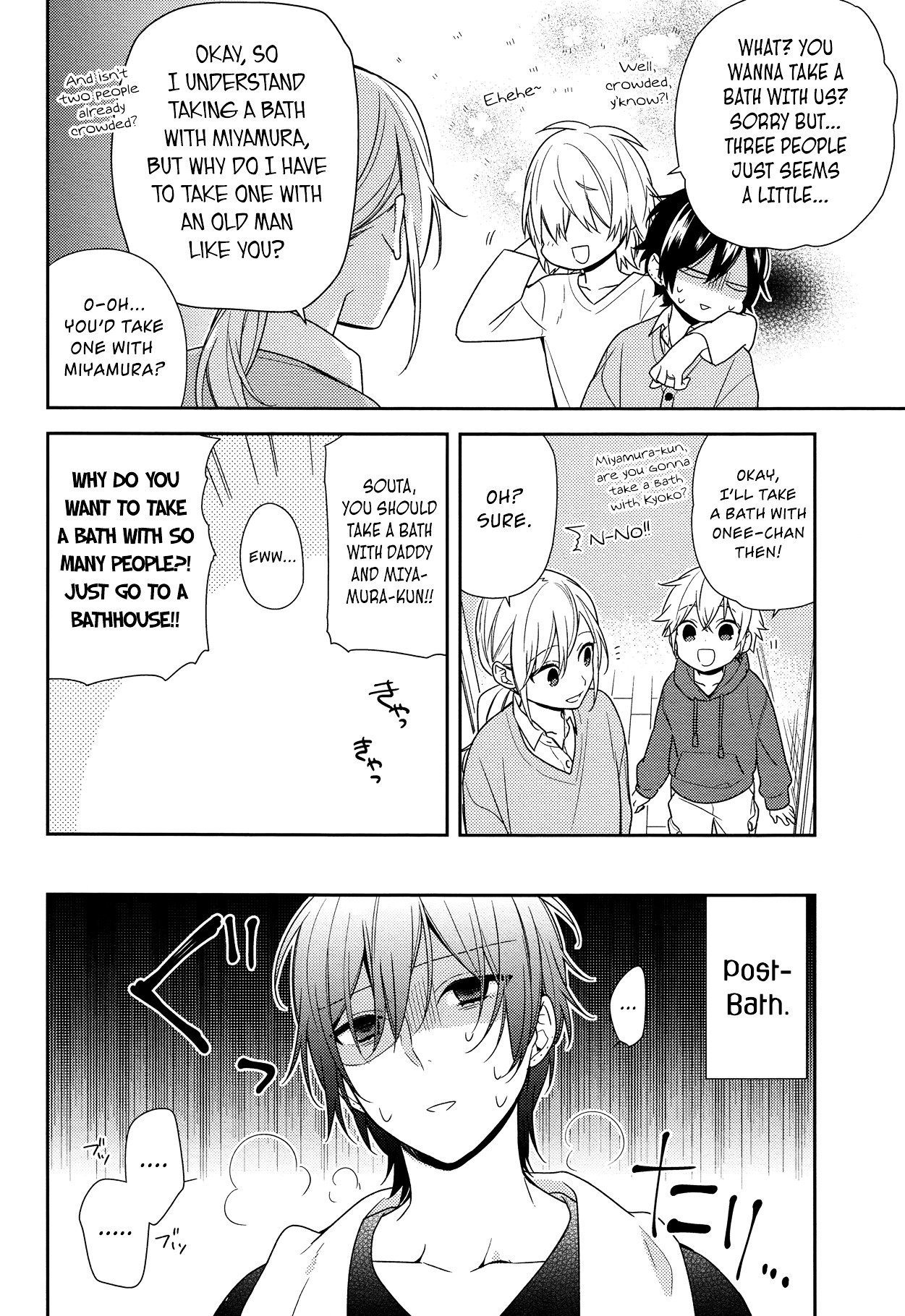 Read Horimiya Manga Online