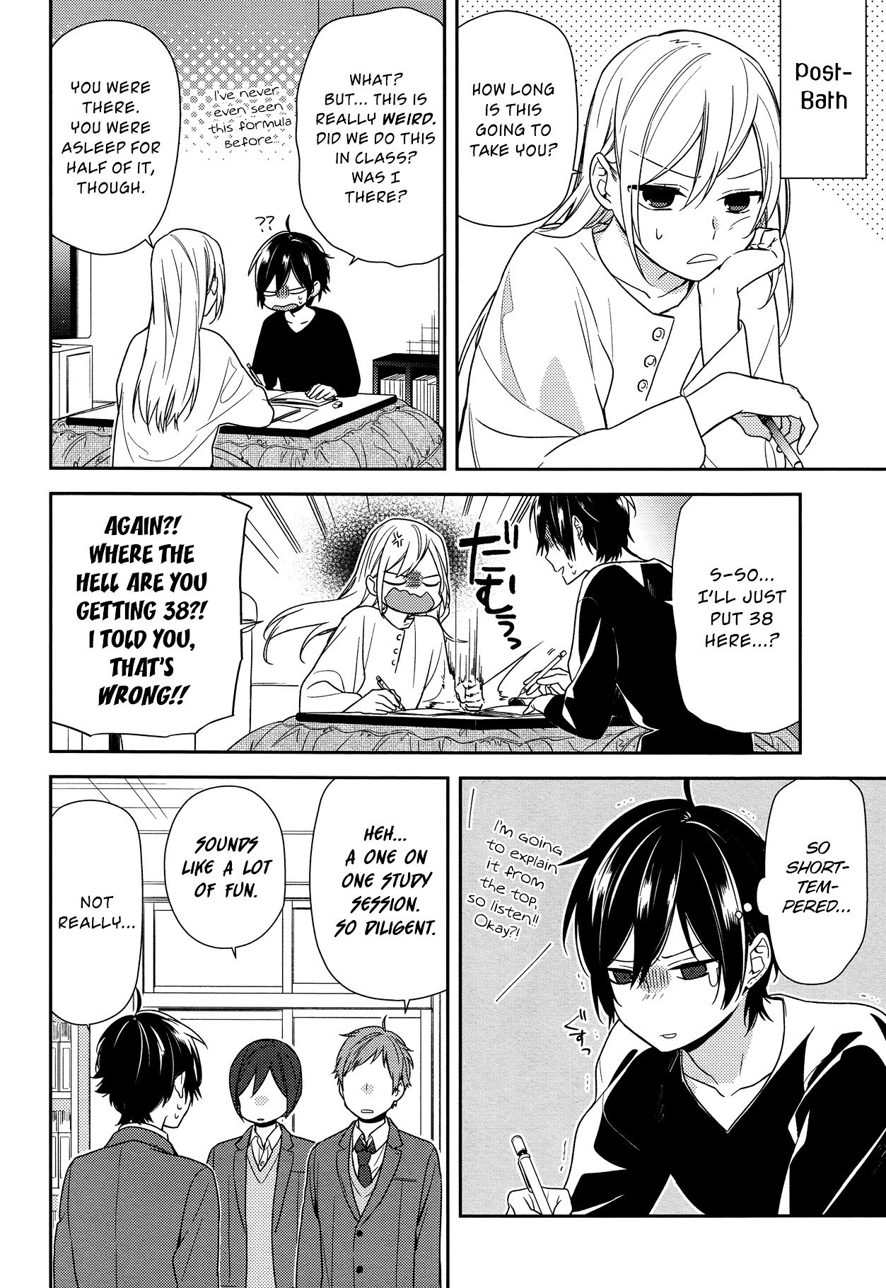 Read Horimiya Manga Online
