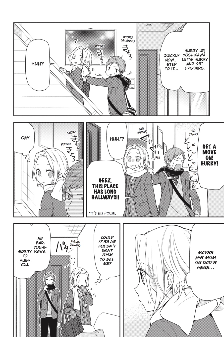 Read Horimiya Manga Online