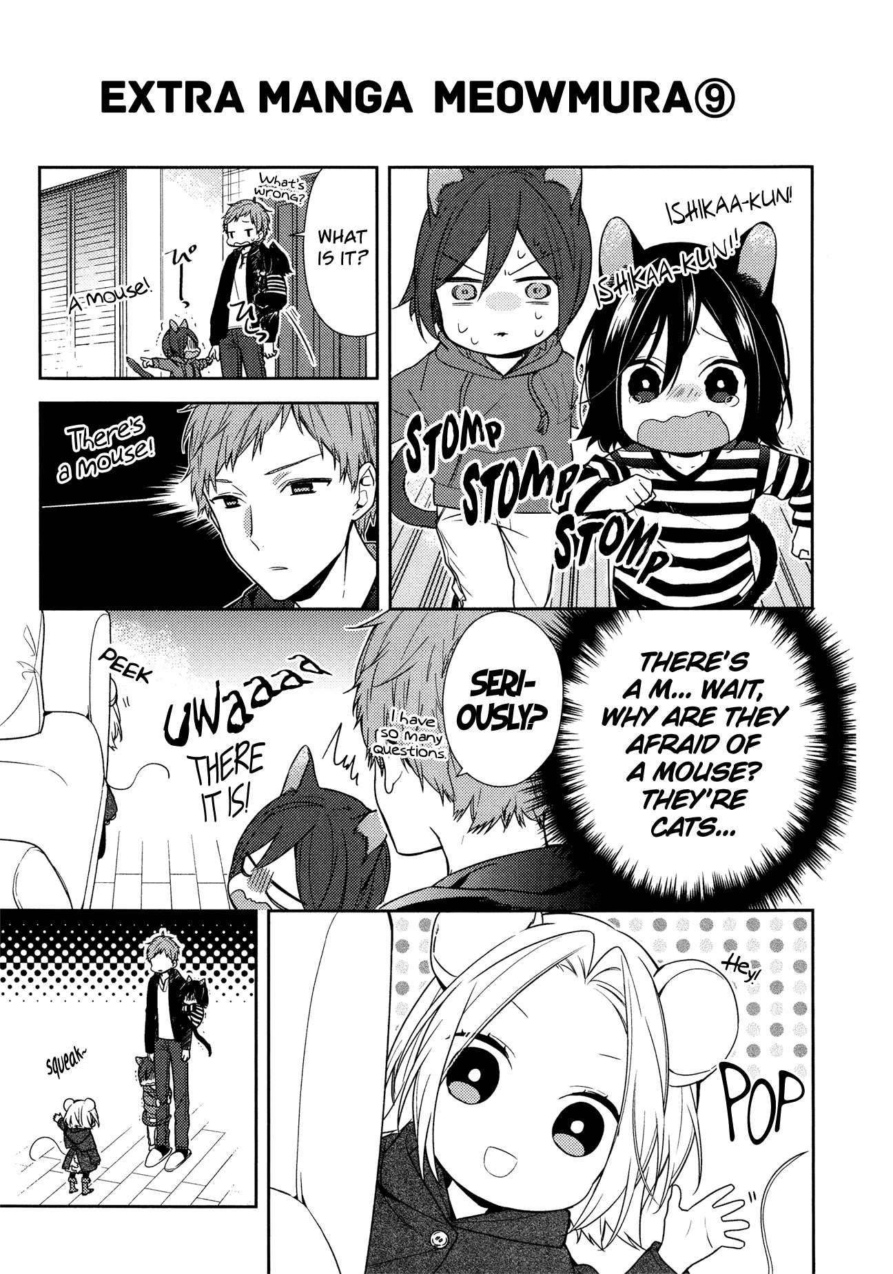 Read Horimiya Manga Online