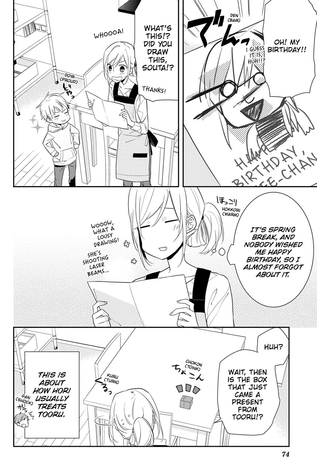 Read Horimiya Manga Online
