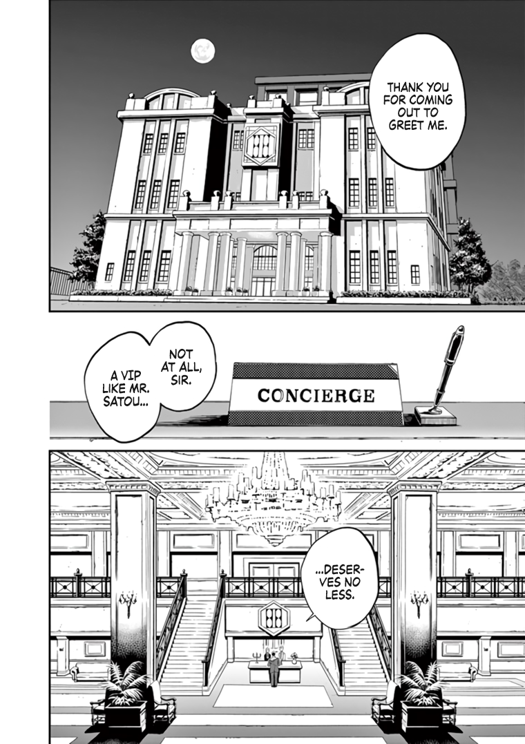Read Hotel Inhumans Manga Online